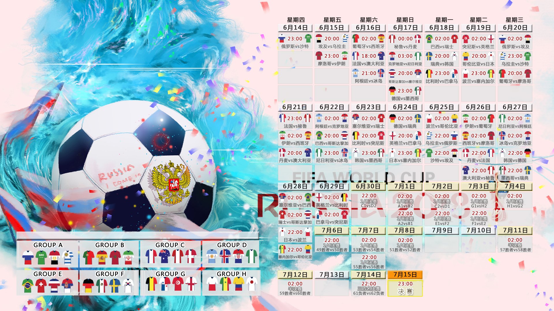 体育直播-大坂直美新星关键助攻表现惊艳，G2未来可期！